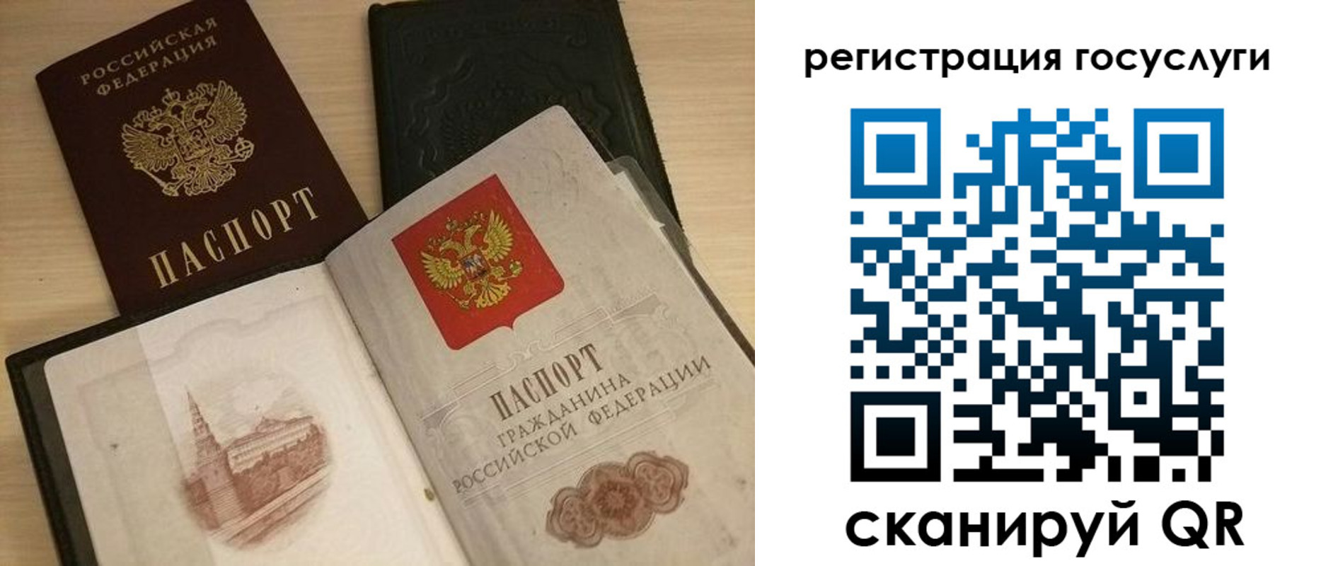 пропишу в квартире в Баксане
